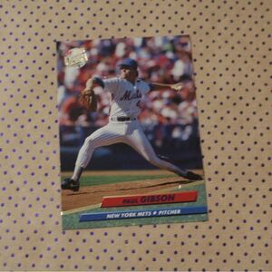 Paul Gibson #531 Baseball Card